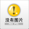 LD-5C型微電腦粉激光粉塵儀價格